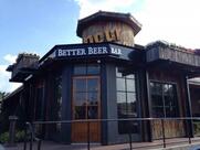 The Pour House [Exton]