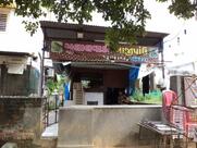 Gulalwadi Best Bhajipav