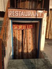 Sarnath Family Restaurant