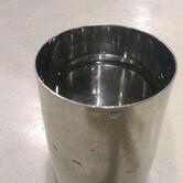 Sree Annapoorna Sree Gowrishankar