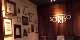 So'Riso Milano Fiori