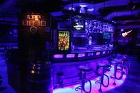 BLUE CLUB & LOUNGE