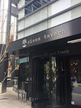 Siena Tavern
