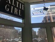 Saltie Girl