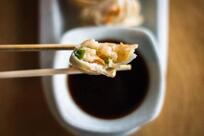 Hello Dumpling
