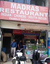 Madras Restaurant and cafe gurgaon