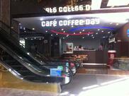 Cafe Coffee Day