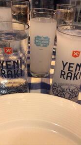 Mastika Balık Restaurant