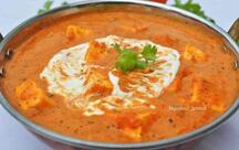 Nazeer Delicacies MSX mall