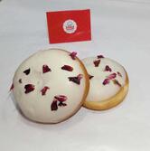 WS Bakers, Eon It park