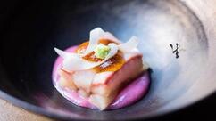 Umu Restaurant