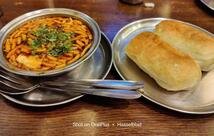 Hotel Tisai Prasadam