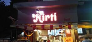 Hotel Kirti ( Pavbhaji & Juice)