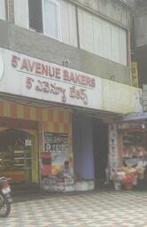 5th Avenue Bakers