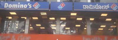 Domino's Pizza BANSHANKARI, Banglore