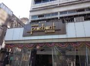 Hotel Prashant Veg Delight