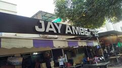 Jai Ambe Smoothies And Shakes