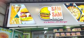 SAM AND SAM SANDWICHES