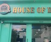 House of Dosas