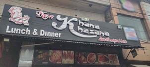 Khana khazana