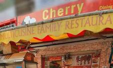 Cherry multicuisine Family Restaurant & Dosa Corner