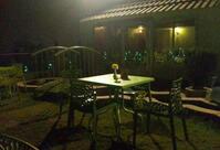 Green garden restaurant