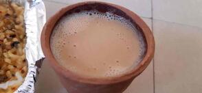 Chai Baghan