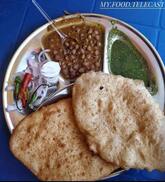 Darshan chole bathure(shree Darshan 1/179)