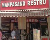 Manpasand Restro