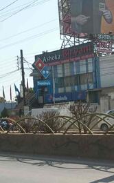 Domino's Pizza Pachpedi Naka, Raipur