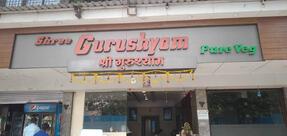 Hotel Shree Gurushyam