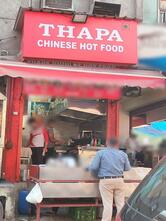 Thapa Chinese Hot Food