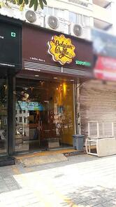 The Belgian Waffle Co