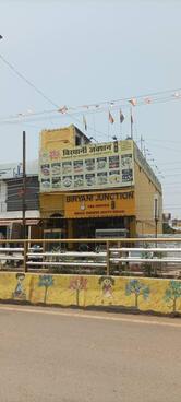 Biryani Junction