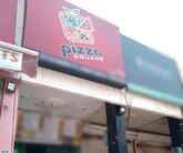 Pizza Square