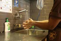 The Belgian Waffle Co.