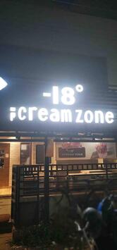 18 Degree Icecream Zone