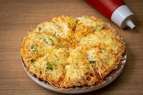 Fpf Coffee Wale Bhaiya