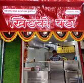 Khidki Vada