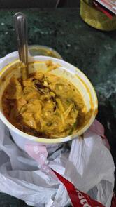 M/S Ess ess enterprises