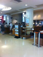 Restaurante Viena Gourmet - Shopping Leblon