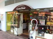 Cacau Show - Chocolates