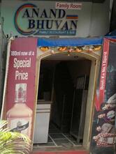 Anand Bhuvan Hotel