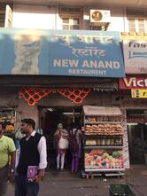 New Anand Restaurant