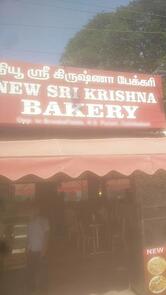 Sri Krishna Bakes
