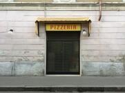 Pizzeria Gerry