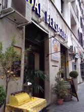 Pizza al Volo Pizza a Casa Dal Bersagliere