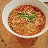 Imanishi Japanese Kitchen