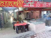 Bawarchi Restaurant