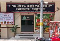 Loknath Dhaba and Hotel